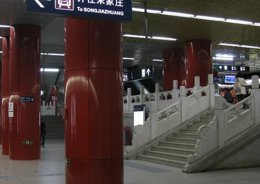 北京地铁7号线运营时间（北京地铁7号线制动）4