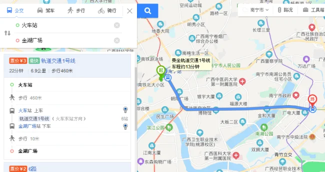 南宁东到青川几号地铁（金湖广场到青川站地铁路线）