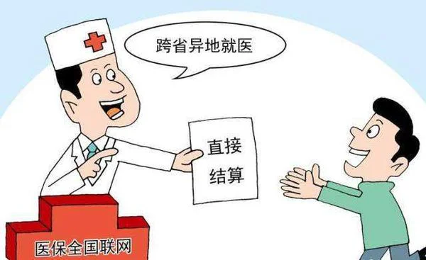 佳木斯铁路局下属单位有那几个(铁路佳木斯)