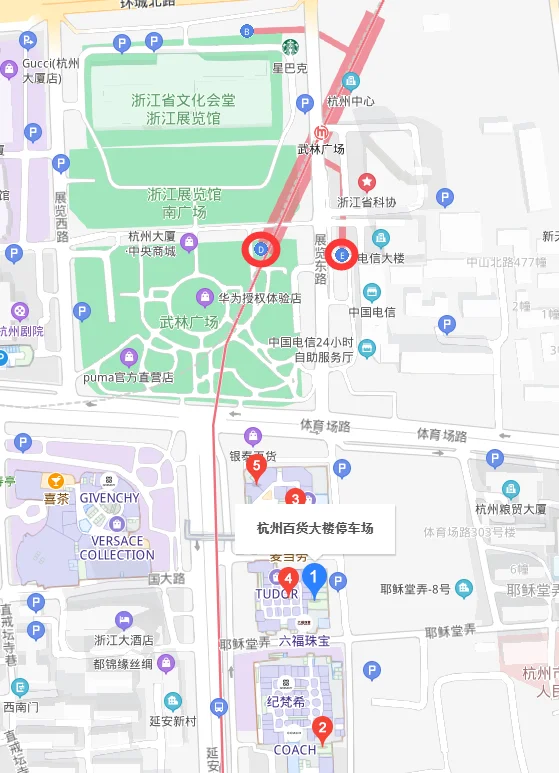 杭州地铁2号线的凤起路的地铁口在什么位置（凤起路地铁哪个出口）