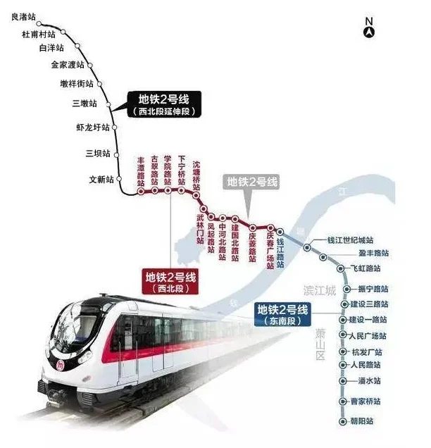杭州地铁二号线详细线路(杭州地铁2号线西北段站名)5