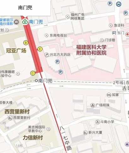 福州地铁2号线所有站点（福州地铁线路图2号线和1号线）6