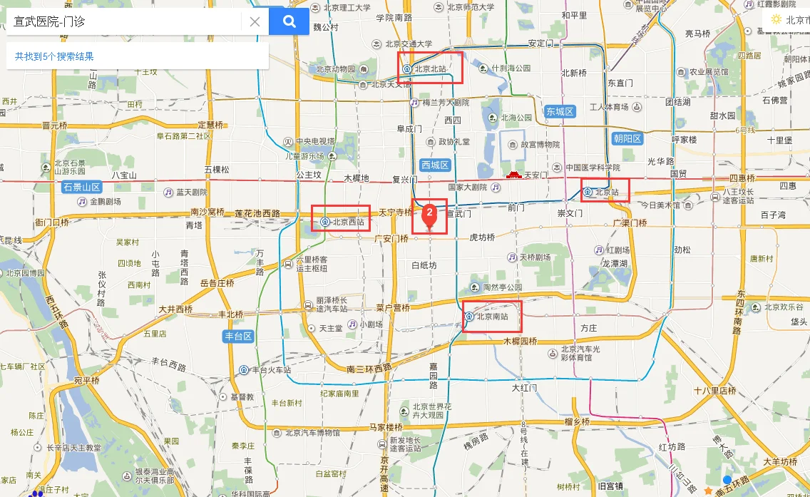 宣武医院附近有地铁站吗（宣武医院到西四地铁站）