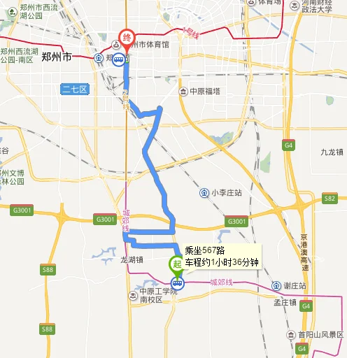 郑州火车站西广场到华南城西下车怎么做地铁 怎么倒车（地铁华南城西到二七广场几号线）