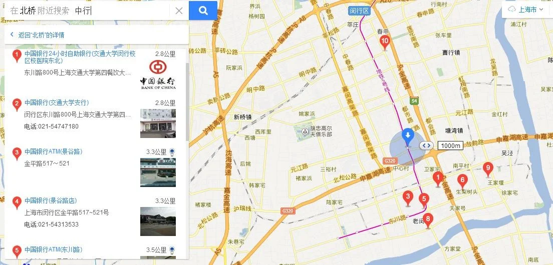 北京酒仙桥附近有地铁么(北桥地铁站atm)