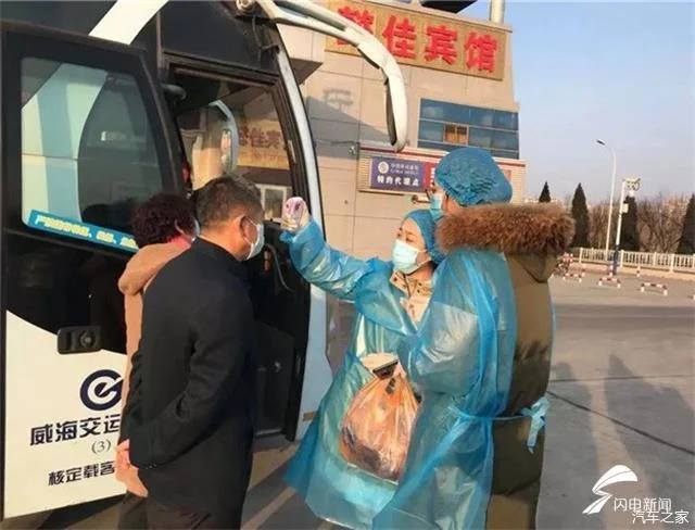 疫情防控期间（铁路疫情防控防范疫情）1