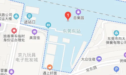 东莞高铁站在哪里 东莞有几个高铁站（东莞东站高铁站在哪里）1