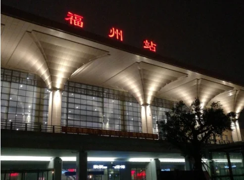 福州高铁站在哪里（福州通铁路）4
