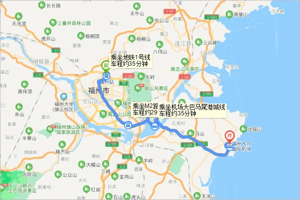 福州地铁1号线+火车站南广场+从地铁哪个口进（福州火车站地铁出口到候车室）