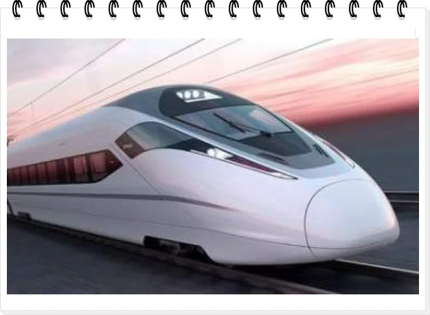 铁路局五大系统岗位职责有哪些(铁路大系统)2