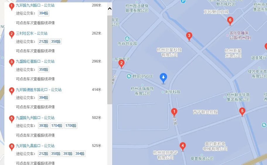 杭州地铁一号线途径哪几站(杭州九环路地铁站在那里)