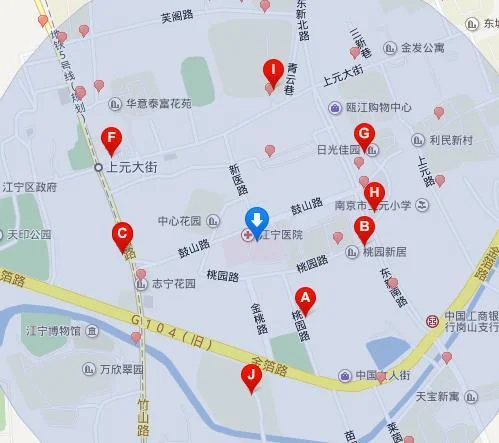 南京二号线大行宫站那有什么好吃的（南京大行宫地铁站附近商场）1