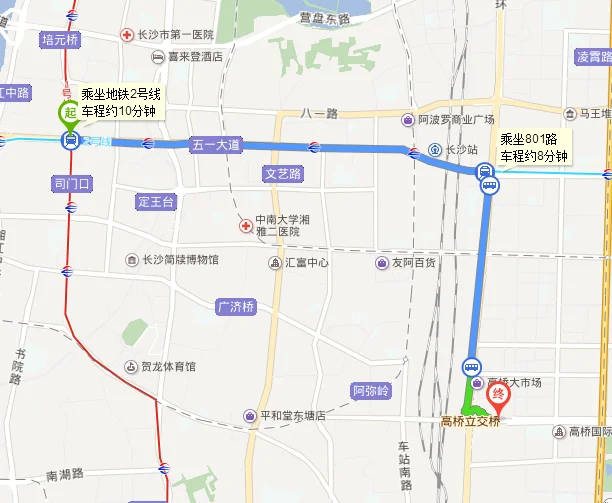 长沙地铁1号线延长线具体设哪些站（地铁长沙1号线线路图最新）2