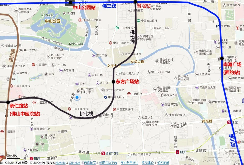 佛山东方广场会开通地铁吗（地铁东方广场）1