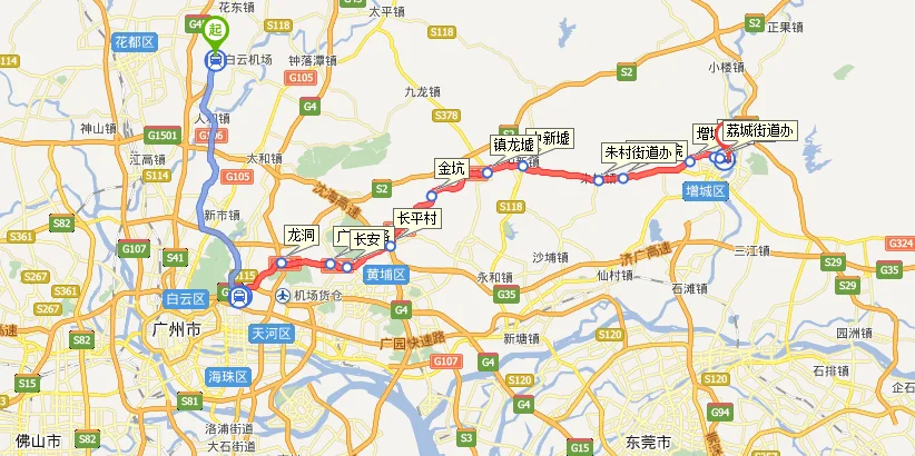 广州白云机场到增城广场怎样乘坐地铁（广州白云机场到增城广场地铁）