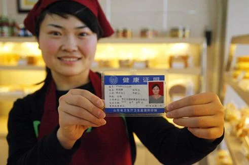 想知道: 郴州市 从嘉禾县人民医院到嘉家福超市怎么坐公交（嘉禾人民医院地铁哪个出口）