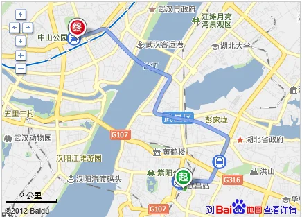 武汉地铁总共几条线建好的先后顺序和时间分别是多少（武汉解放大道地铁是几号线）3