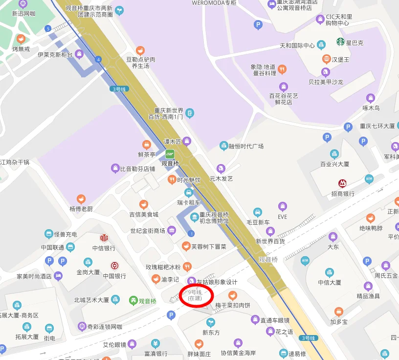 观音桥9号线地铁站出口还是3号地铁站出口吗(观音桥地铁站有几个出口)2
