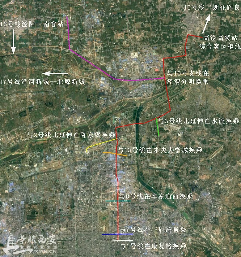西安地铁十号线在市内的具体线路（西安地铁10号线到兴平）4
