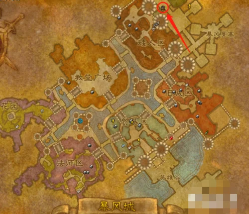 魔兽世界暴风城的地铁在哪啊（上海地铁魔兽世界）