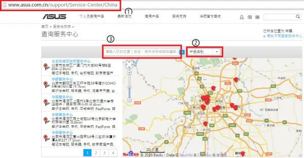 深圳地铁2号线几分钟一班（深圳香蜜地铁站的介绍）4