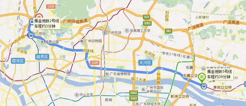 广州中医药大学附属医院附近有地铁站吗（广州市中医药大学地铁站）2