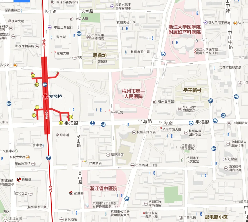 杭州地铁一号线到达城站时（杭州地铁一号市一医院）