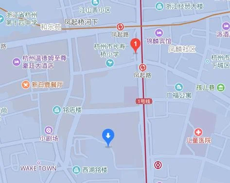 杭州东站到嘉里中心坐几号地铁（杭州嘉里中心哪个地铁站出口）