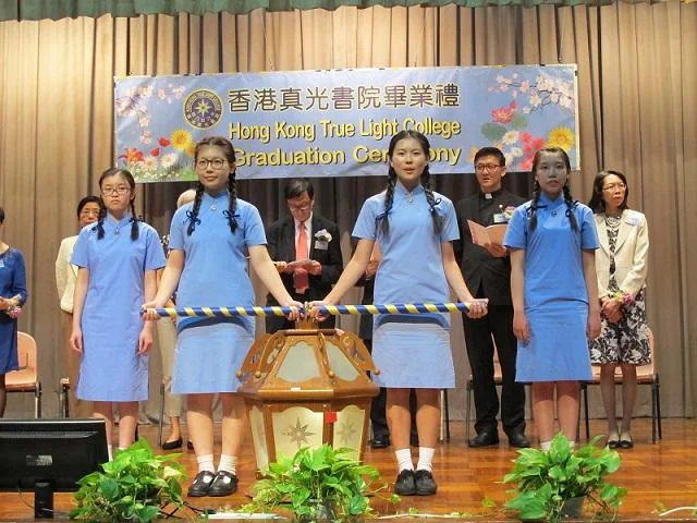 香港真光女书院(真光女书院地铁站)3