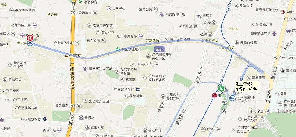 广州地铁二号线黄石东路在那个站下车(萧岗地铁站去黄石东路)