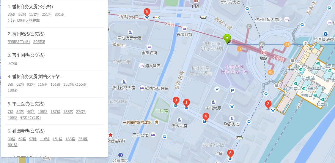 杭州城站出来到哪做地铁1号线去火车东站多长时间多少钱（杭州到杭州歌德大酒店地铁怎么坐）