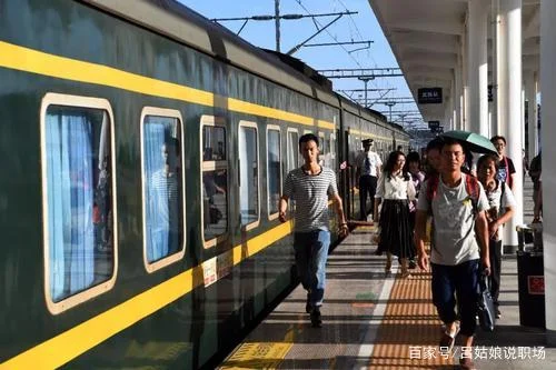 铁路安检员的主要工作是什么（徐州铁路安检）1