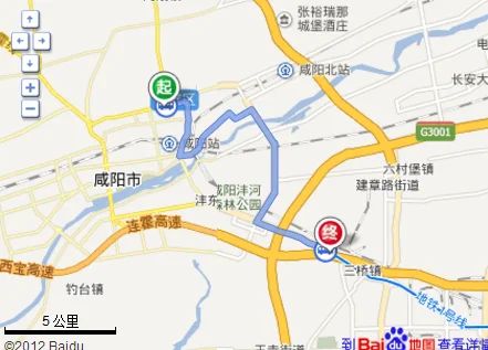 西安地铁14号线线路经过哪些站点（西安地铁14号线到咸阳文林路）4