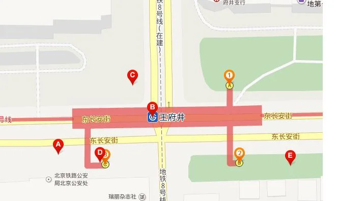 王府井地铁怎么走（王府井地铁站怎么走）