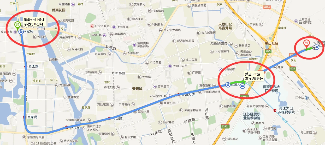 南京地铁一共有几号线(南京河淀桥地铁)