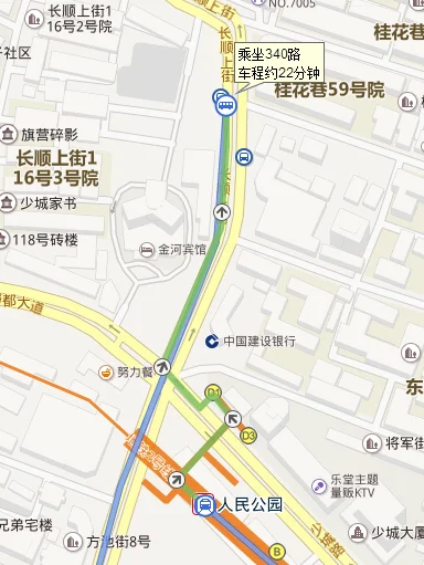 成都火车北站到华西医院地铁怎么坐（成都高棚子附近的地铁）3