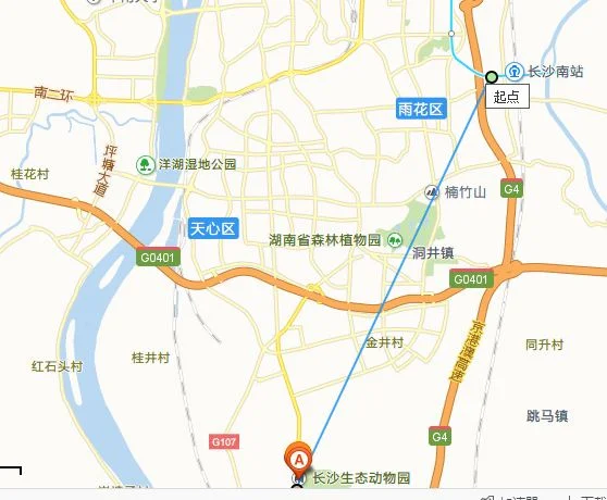 长沙地铁1号线野生动物园哪站下（长沙生态动物园地铁站）3