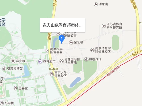 南京的农夫山泉桶装水水源地是哪里的（南京地铁农夫山泉）2