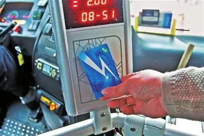 上海哪几个地铁站可以退卡(上海地铁票退卡)3