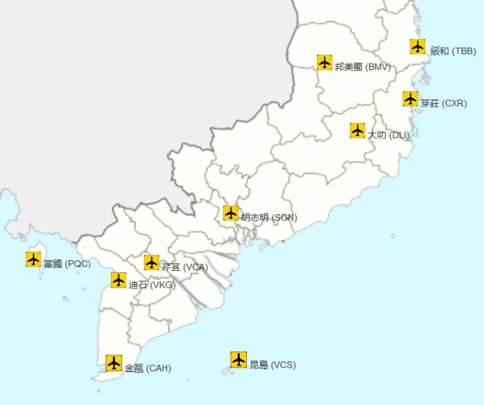 越南的铁路是窄轨还是宽轨（越南铁路车型）