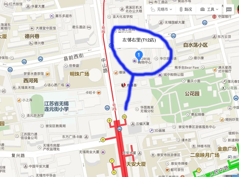 三阳广场地铁站到堰桥地铁站要多少时间（无锡地铁三阳广场到堰桥票价）