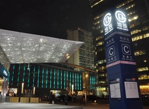 深圳地铁坐过站了可以重新坐回来么需要补票么(深圳地铁坐买错票)1