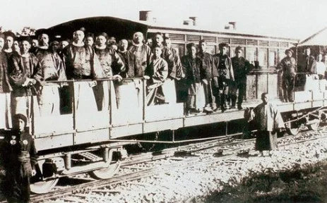 铁路等级的中国传统分级（中国铁路远期）2