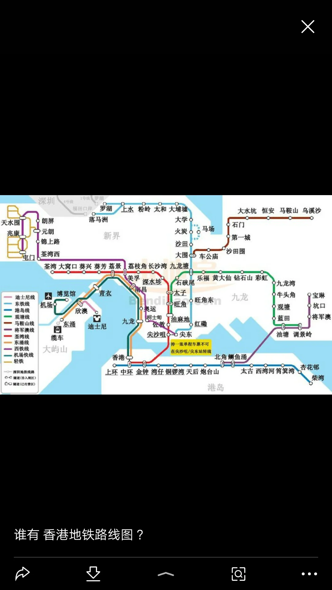 香港有几个火车高铁站分别叫什么（香港铁路火车）1