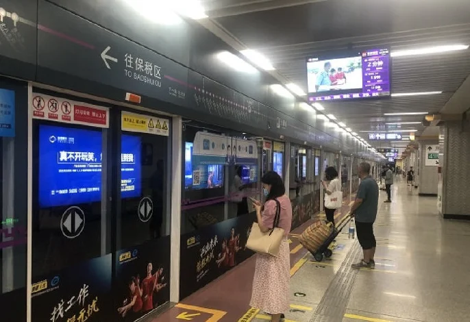 西安地铁事件是怎么回事（西安地铁还敢坐吗天涯）6