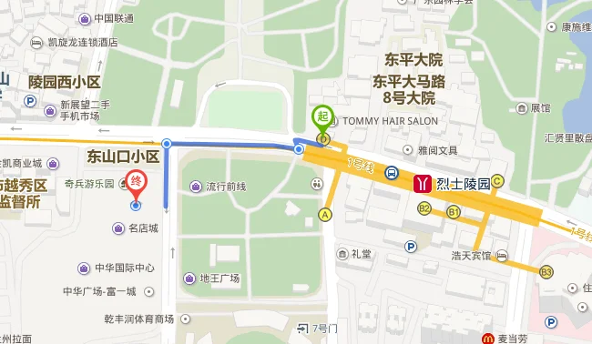 中华广场在哪个地铁站在哪个位置（香港中华广场在哪个地铁站）2