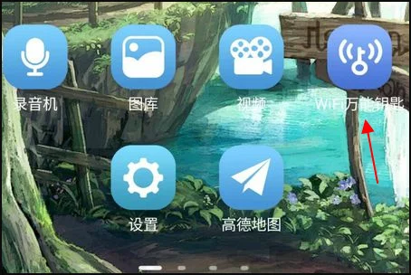 用4G的亲们你们在动车或高铁上有信号没网速快不（在高铁上网）1