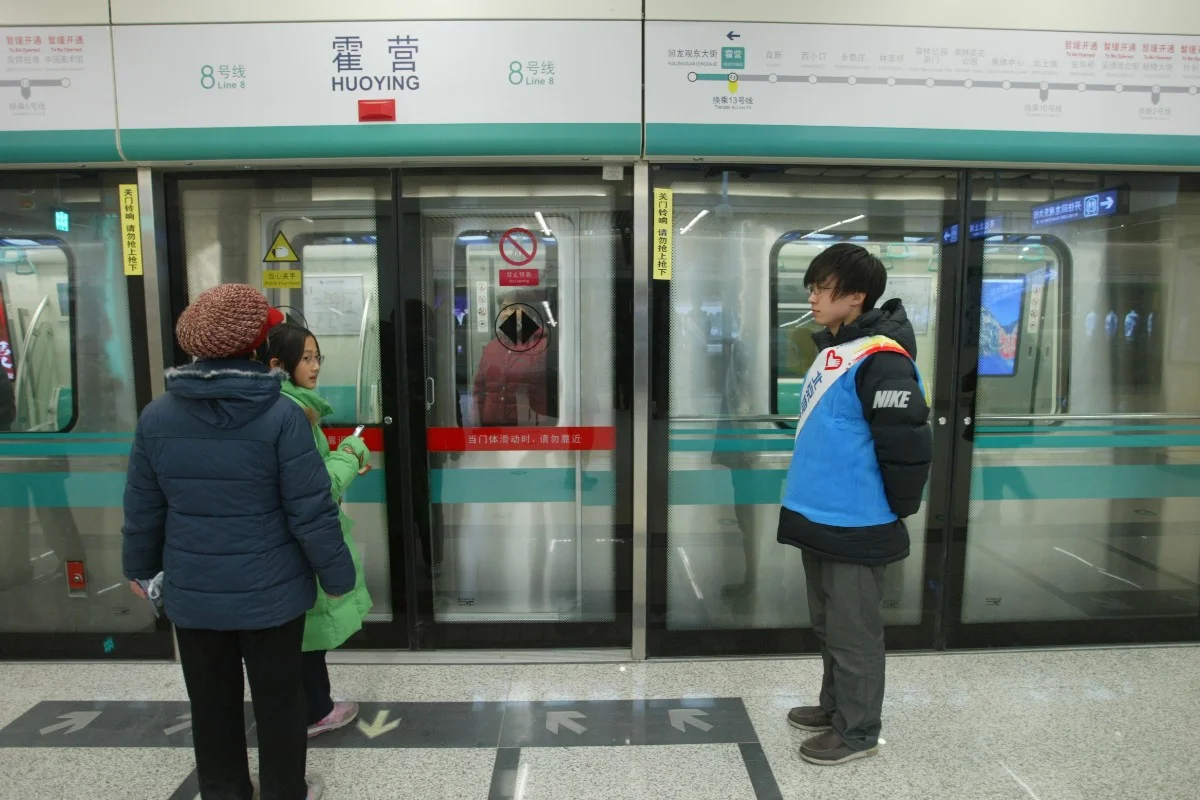 北京地铁为什么没有3号线（北京地铁为什么没有三号线）