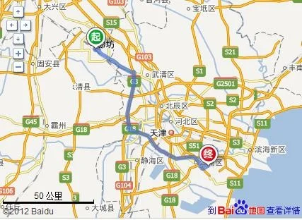 从张家窝镇去津南小站镇米立方水世界有公交或地铁（天津米立方建地铁）