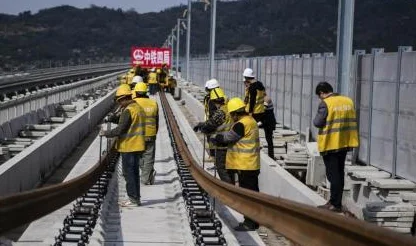 杭黄高速铁路(杭黄线铁路)3